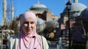 فلمی ایکٹر بننے کی خواہشمند برطانوی خاتون مسلمان ہو گئی