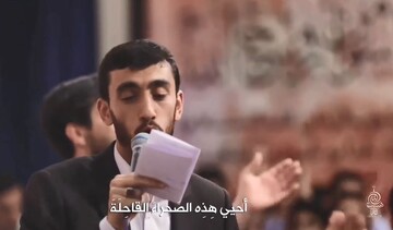 فیلم | "وارث ذوالفقار" با نوای مهدی رسولی