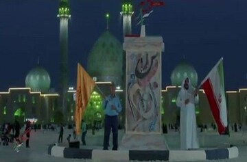 نماهنگ | سرباز گمنام با حضور اقوام ایرانی