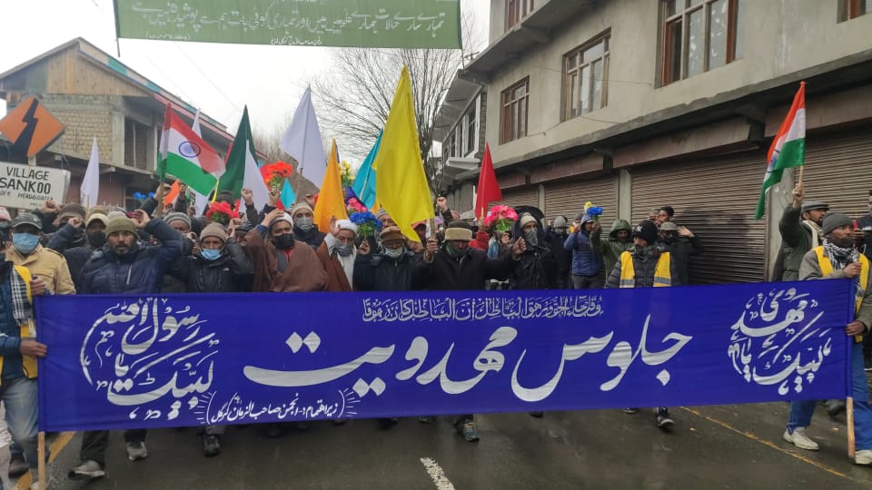 سانکو و تےسورو میں انجمن صاحب الزمان (عج) کے زیر اہتمام جشن میلاد مہدی موعود کا انعقاد