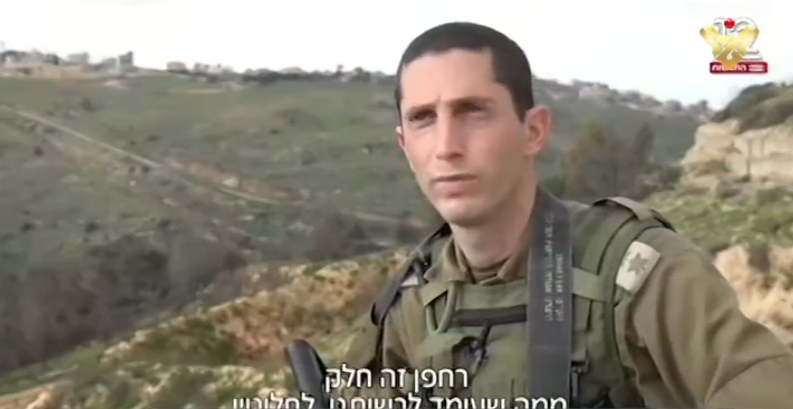 Israeli military officer near Lebanon’s border: Hezbollah is monitoring us round the clock