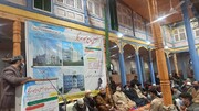 हसनाबाद श्रीनगर में अलमुस्तफा जामा मस्जिद की आधारशिला/ घाटी में कश्मीरी शियो की सबसे बड़ी जामा मस्जिद होगी