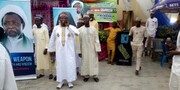 برگزاری جشن میلاد حضرت ولیعصر(عج) در ایالت کانو نیجریه + تصاویر