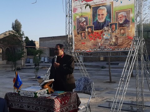 تصاویر/اربعین شهدای گمنام دوران دفاع مقدس درجوارآرامگاه ملامحسن فیض کاشانی