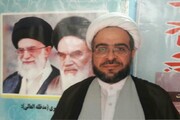 کارگاه یک روزه «جهاد تربیتی» در حوزه علمیه کرمانشاه برگزار می شود