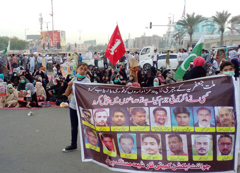 تصاویر/ شیعہ مسنگ پرسنز معاملہ؛ مظاہرین کا مزار قائدؒ پر دھرنا