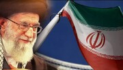अमेरिका की वह पेशकश जिसे ईरान ने ठुकरा दिया