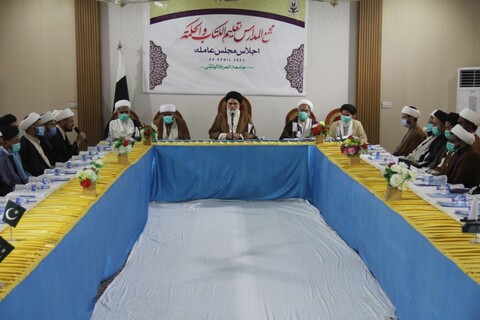 مجمع المدارس تعلیم الکتاب و الحکمۃ کی مجلس عاملہ کا اجلاس