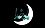 حجت الاسلام دکتر رفیعی؛ کارشناس ثابت برنامه "ماه خدا"