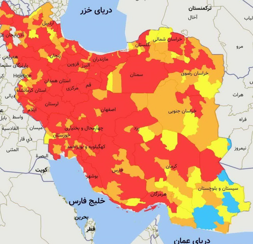 نشست‌های خانوادگی را تعطیل کنید || کرونا دلتا وارد کشور شده