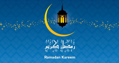 ramadan month