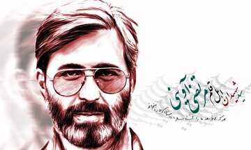 "ماجرای فکر آوینی"؛ آشنایی با اندیشه و تفکر سید شهیدان اهل قلم