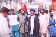 پاکستان؛ ہم نے ملک کے لٸے بے پناہ قربانیاں دی ہیں ہمارے پر امن احتجاج کو ہماری کمزوری نہ سمجھا جائے
