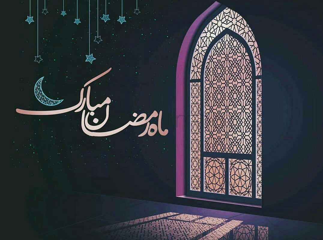 حدیث روز | معنای رمضان 