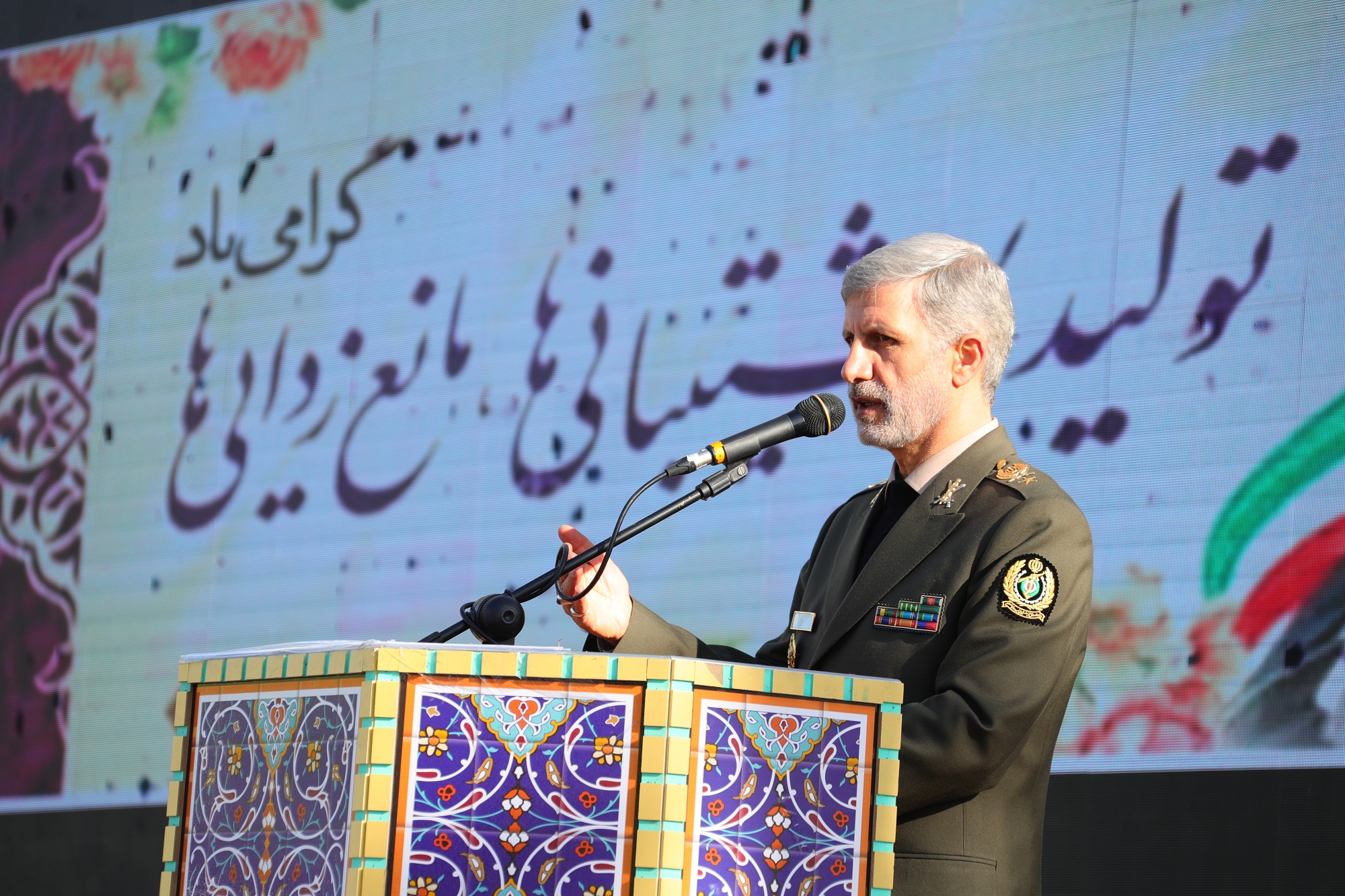 وزیر دفاع: راه شهید فخری زاده با قدرت ادامه دارد