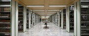 آٹھ لاکھ چھبیس ہزار کتابیں روضہ امام علی رضا (ع) کے کتابخانہ کو ہدیہ