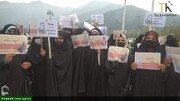 कश्मीरी महिलाओं का फैशन शो के खिलाफ विरोध प्रदर्शन