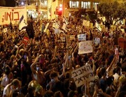 फिलिस्तीन में नेतन्याहू के खिलाफ विरोध प्रदर्शन फिर से शुरू