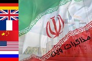 غربی ها مشکلی از ایران را حل نمی کنند