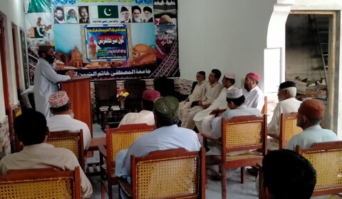 جیکب آباد جدوجہد کمیٹی کے زیراہتمام عوامی مسائل پر گول میز کانفرنس کا اہتمام