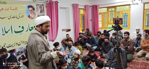 استقبال رمضان کے عنوان سے سہ پورہ ماگام "کشمیر" میں تربیتی پروگرام کا انعقاد
