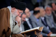 What should we do to best enjoy the spiritual vibes of Ramadan? Imam Khamenei answers