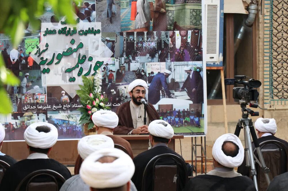 بالصور/ اجتماع مبلغي مقر عمار التابع لمدرسة المنصورية العلمية في شيراز