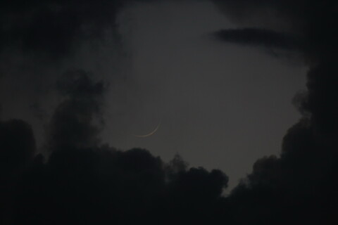 تصاویر/ استهلال ماه مبارک رمضان در قم-۲