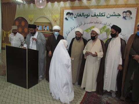 متحدہ علماء فورم جی بی کی جانب سے قم المقدس میں جشن تکلیف نوبالغان کا انعقاد
