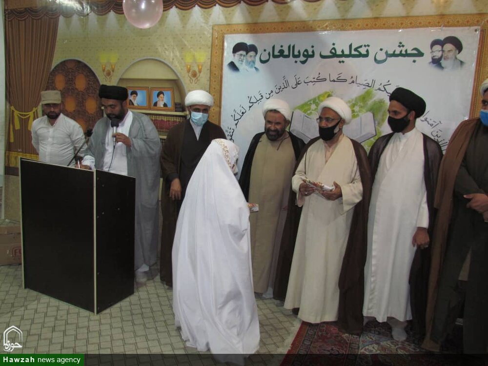 متحدہ علماء فورم جی بی کی جانب سے قم المقدس میں جشن تکلیف نوبالغان کا انعقاد