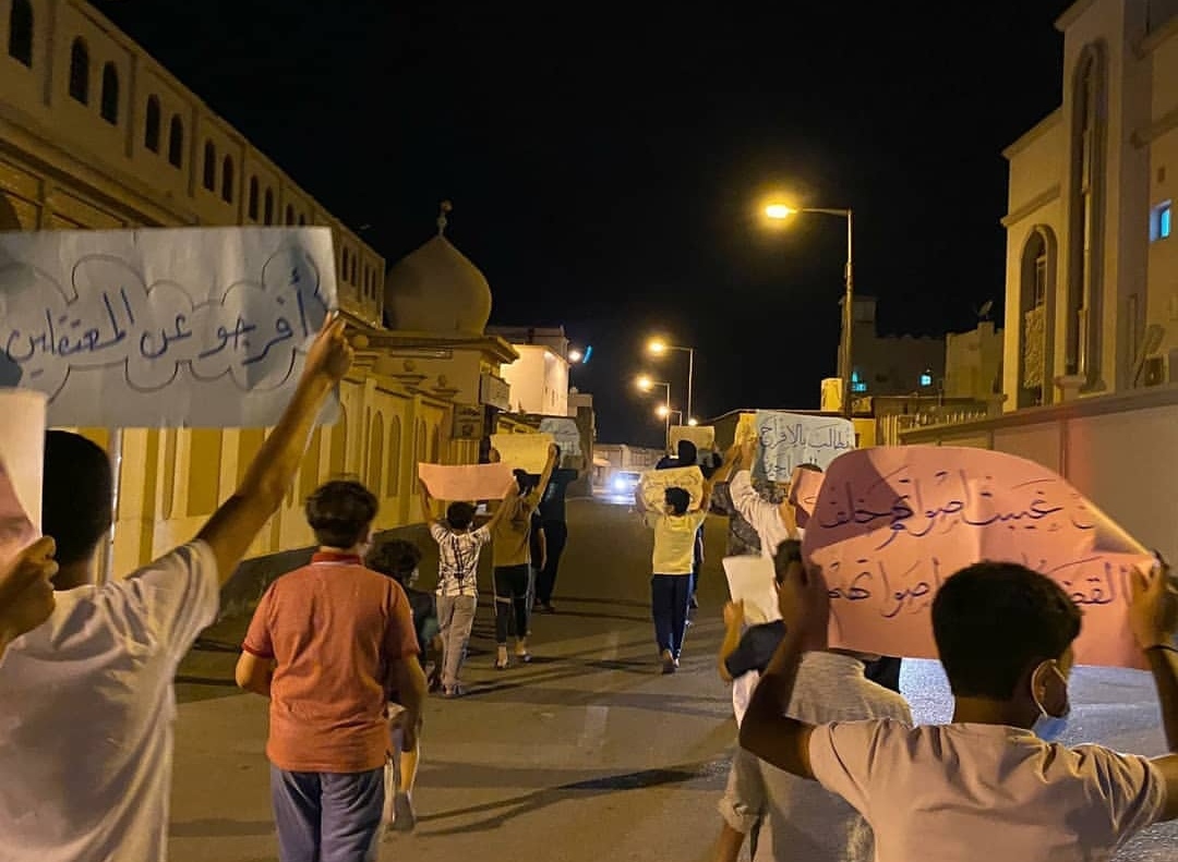 جمعیت وفاق اسلامی بحرین گزارش ماهانه خود را در خصوص حقوق بشر بحرین منتشر کرد