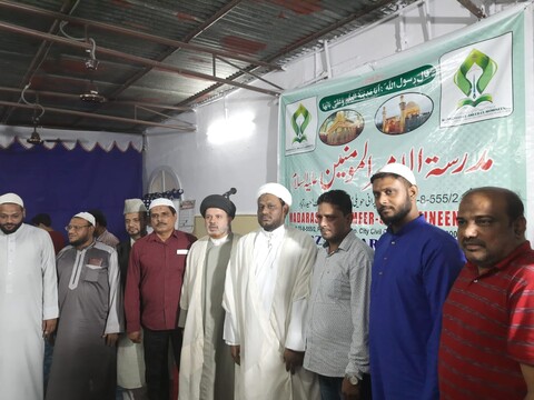 حیدرآباد دکن میں دینی درسگاہ بنام "مدرسۃ امیرالمومنینؑ " کا افتتاح