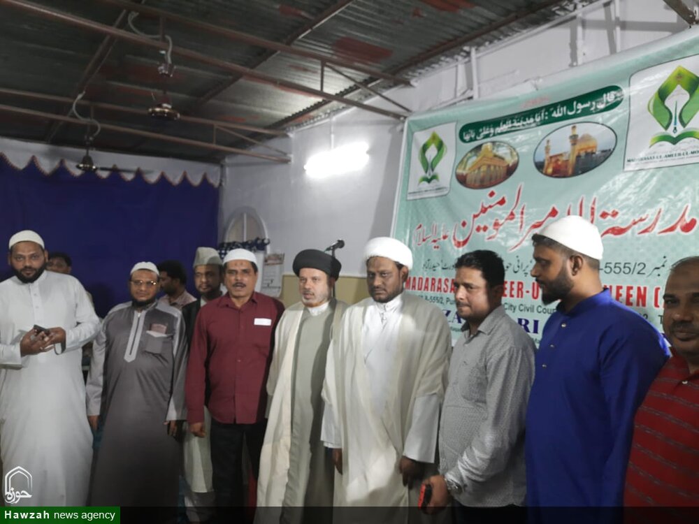 حیدرآباد دکن میں دینی درسگاہ بنام "مدرسۃ امیرالمومنینؑ " کا افتتاح 