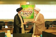 «فتاحی» رئیس امور روحانیون وزارت دفاع شد