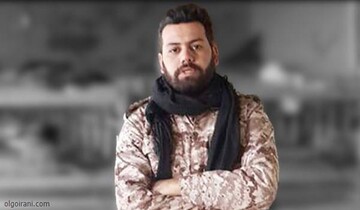 کلیپ/ معرفی شهید مجید قربانخانی