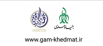 برنامه های تبلیغی، جهادی و تشکل های فعال در سراسر کشور حمایت می شوند