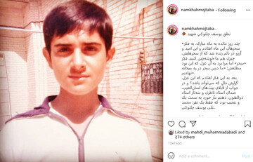 نطق شهدا پس از شهادت‌شان باز می‌شود