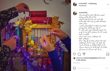 قرار است از اول تا آخر ماه رمضان خوشحال باشیم