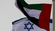 यूएई ने फिलिस्तीन पर इजरायल के कब्जे की सालगिरह पर ज़ायोनियों को बधाई दी