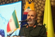 General Fallahzadeh appointed as New Quds force commander