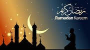 The package of "7th day of the holy month of Ramadan"