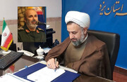امام خمینی (ره) احساس حقارت مردم ایران را به عزّت تبدیل کرد