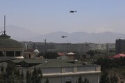 Afghan peace conference in Turkey postponed until after Ramadan