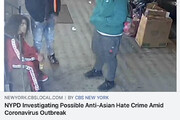 CAIR-NY calls for hate crime probe after Asian-American Muslim attacked with acid