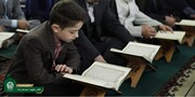 روضہ امام رضا (ع) میں نوجوانوں اور بچوں کے لئے ابناء الرضا قرآنی محفل کا انعقاد