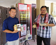 فعالیت‌های خیریه مسجد ایپوه، مالزی در ایام ماه رمضان