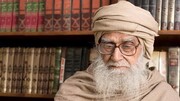 India mourns Islamic scholar Maulana Wahiduddin Khan