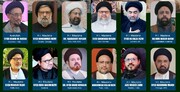 جنت البقیع کی تعمیر نوکے لئے شیعہ علمائے کرام کی آن لائن کانفرنس