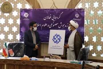 رونمایی از نشان ستاد راهبری فناوری های هوشمند حوزه های علمیه