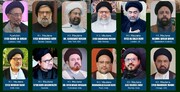 जन्नतुल बक़ी के निर्माण के लिए शिया विद्वानों का ऑनलाइन सम्मेलन
